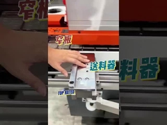 Maschinen zur Holzbearbeitung mit Schmalplattenzufuhrmaschine